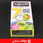 بهترین-کاندوم-تاخیری-برای-زوج-های-جوان