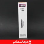 کاندوم-تاخیری-ضد-حساسیت-با-روان-کننده-قوی
