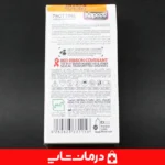 کاندوم-تاخیری-طبیعی-بدون-بو-و-حساسيت