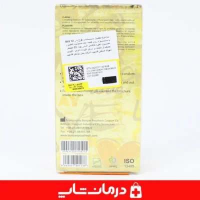 کاندوم-خاردار-کلایمکس-روان-کننده-طبیعی-کاندوم-تاخیری-میکس-کاندوم-مردانه-تحریک-شدید