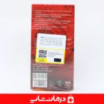بازکردن-صحیح-کاندوم-کليماکس-بدون-پارگی-و-آسیب