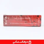 نمای-پشتی-بسته-کاندوم-تاخیری-کليماکس-حاوی-اطلاعات-فنی-محصول
