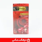 خرید-کاندوم-خاردار-تاخیری-کليماکس-با-اسانس-انار-تحریک-نقطه-g