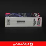 کاندوم-خاردار-کاپوت-کاندوم-خار-درشت-کاپوت-بیگ-دات-کاندوم-زناشویی-تحریک-کننده-کاندوم-تحریک-بالا