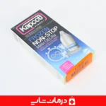 کاندوم-خنک-کننده-برند-کاپوت-kapoot-مدل-فروزن-نان-استاپ-طراحی-حلقه-دار-ویژه