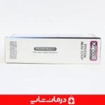 کاندوم-kapoot-frozen-non-stop-kapoot-کاپوت-بررسی-ویژگی‌های-کامل-محصول-با-کیفیت-بالا