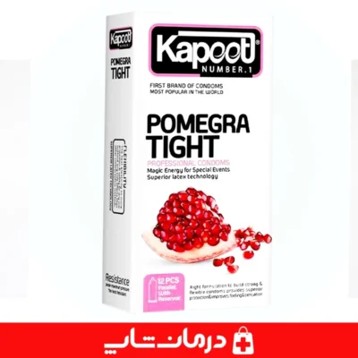 کاندوم-کاپوت-pomegra-tight-ساده-اناری-با-طراحی-خاص-و-رایحه-مطبوع