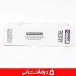 کاندوم-ساده-کاپوت-kapoot-مدل-pomegra-tight-با-ژل-لوبریکنت-و-طراحی-ساده