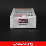 کاندوم-kapoot-0.03-micron-کاربرد-در-رابطه-جنسی-ساده-و-ایمن-با-طراحی-نازک