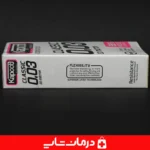 کاندوم-کلاسیک-کاپوت-کاربرد-در-رابطه-جنسی-ساده-و-ایمن-با-طراحی-نازک