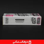 کاندوم-کلاسیک-kapoot-کاربرد-در-رابطه-جنسی-ساده-و-ایمن-با-طراحی-نازک