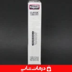ظاهر-لاتکس-نازک-کاندوم-kapoot-با-مخزن-ذخیره-و-بدون-رایحه-مصنوعی