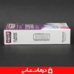 نمای-کناری-کاندوم-classic-lubricated-روان-کننده-و-بدون-مواد-تاخیری