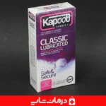 عکس-بسته-بندی-کاندوم-classic-lubricated-برند-کاپوت-بسته-۱۲-عددی