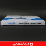 روکش-نشیمنگاه-توالت-فرنگی-ضد-حساسیت-قابل-حل-در-آب-یکبار-مصرف-گدازه-برای-سفر