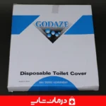 روکش-صندلی-توالت-فرنگی-ضدآب-سفید-Godaze-مناسب-برای-کودک-و-بزرگسالان