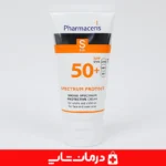 بهترین-کرم-ضد-آفتاب-مرطوب-کننده-برای-کودک-و-بزرگسال-pharmaceris-محافظ-قوی