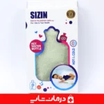 کیسه-گرم-برای-گرمایش-موضعی-و-خواب-راحت-برند-سیزین-sizin