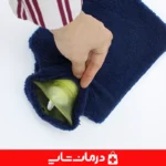 کیسه-آبگرم-پارچه-ای-با-روکش-پلاشی-ضد-حساسیت-برند-سیزین-sizin