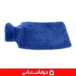 کیسه-آب-گرم-سایز-بزرگ-با-طراحی-استاندارد-از-برند-سیزین-sizin