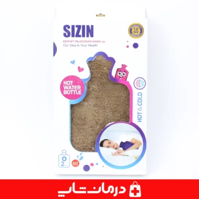 خرید-آنلاین-پک-گرم-با-ارسال-سریع-و-تضمین-کیفیت-از-درمان-شاپ-برند-سیزین-sizin