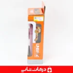 کیسه-آبگرم-کودکانه-طرح-حیوانات-عروسکی-یونیک-با-دوخت-باکیفیت