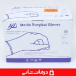 بافت-داخلی-دستکش-استریل-جراحی-hd-جذب-تعریق-و-راحتی-حین-استفاده-طولانی