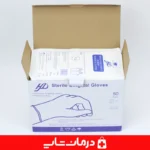 دستکش-جراحی-لاتکس-استریل-سایز-۷-برند-hd-با-انعطاف-بالا-و-چسبندگی-عالی