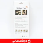 جوراب-درمانی-سیلیکونی-برند-smiling-foot-برای-پوست-خشک-پاشنه-پا-و-ترک-های-عمیق