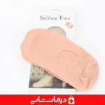 جوراب-سیلیکونی-ترک-پا-اسمایلینگ-فوت-محافظ-پاشنه-نرم-راحت-ضد-خشکی-برای-استفاده-روزمره