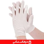 خرید-دستکش-پزشکی-گاماتکس-لاتکس-او-پی-دارای-پودر-با-بافت-کشسانی-بالا-و-فیت-دست