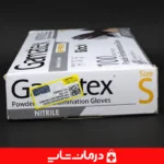 دستکش-یکبار-مصرف-نیتریل-آبی-op-gamatex-در-بسته-بندی-مطمئن-و-استاندارد-پزشکی
