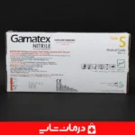 دستکش-نیتریل-op-gamatex-کوچک-سطح-بافت-دار-برای-کنترل-ابزار-پزشکی-و-دقت-بالا