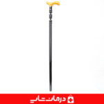 عصای چوبی پیاده‌ روی سالمندان مقاوم-و-سبک-برای-سالمندان-برند-سالم-یار