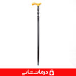 عصای چوبی پیاده‌ روی سالمندان-کیفیت-بالا-با-طراحی-ارگونومیک-سالم-یار