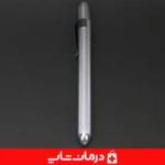 طراحی-ارگونومیک-لامپ-معاینه-نور-سفید-برای-پزشک-پوست