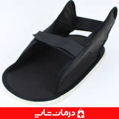 کفش-زیر-گچ-طبی-مخصوص-حفاظت-از-پای-آسیب-دیده-گدازه