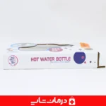 کیسه-آبگرم-دسته‌دار-sizin-با-طراحی-ارگونومیک-برای-استفاده-راحت-در-خانه-و-محیط-کار