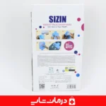 خرید-کیسه-آب-گرم-با-روکش-فانتزی-سیزین-برای-گرم-نگهداشتن-رختخواب-در-زمستان