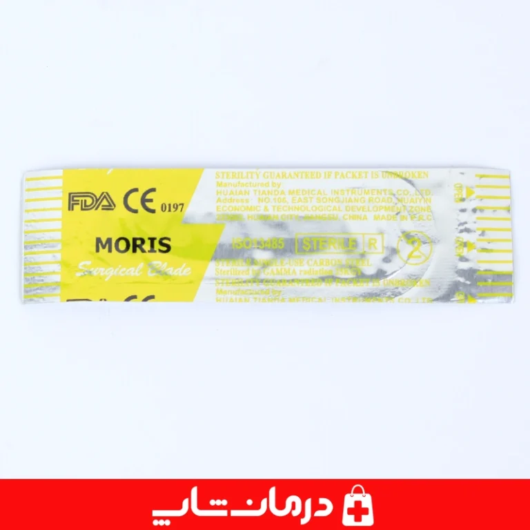 تیغ-جراحی-بیستوری-کیفیت-عالی-عمل-جراحی-دقیق-ابزار-پزشکی-معتبر