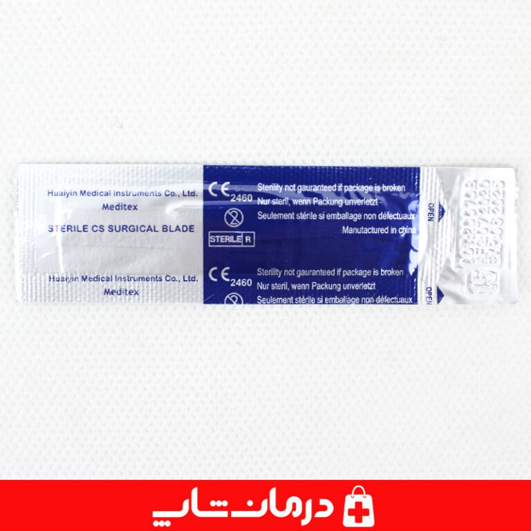 تیغ-جراحی-موریس-مدل-حرفه‌ای-کیفیت-مطمئن-عمل-برش-ایمن