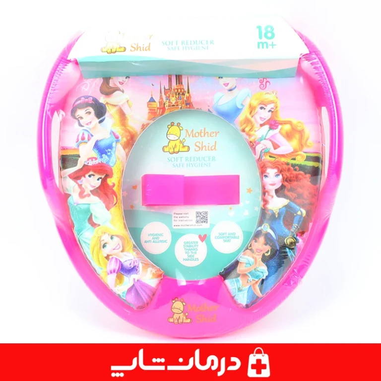 صندلی-تبدیل-توالت-فرنگی-کودک-نشیمن-توالت-بچگانه-رنگی-با-طراحی-ارگونومیک