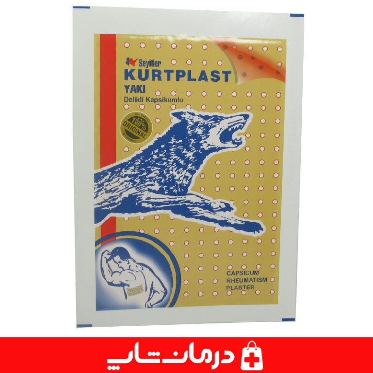 کاهش-درد-عضلانی-و-مفصلی-با-چسب-ضد-درد-طبی-و-کیفیت-بالا