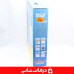 توالت-فرنگی-دیواری-تاشو-آسانا-با-بدنه-پلاستیکی-با-کیفیت-و-ضد-آب