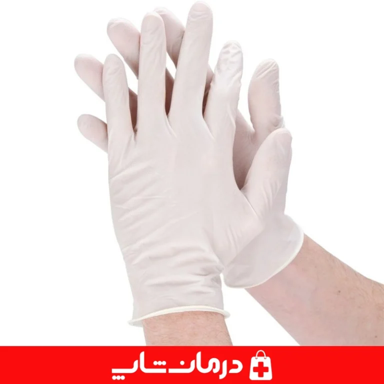 دستکش-پزشکی-لاتکس-پودردار-مناسب-برای-عمل-جراحی-کیفیت-بسیار-بالا-ایمنی
