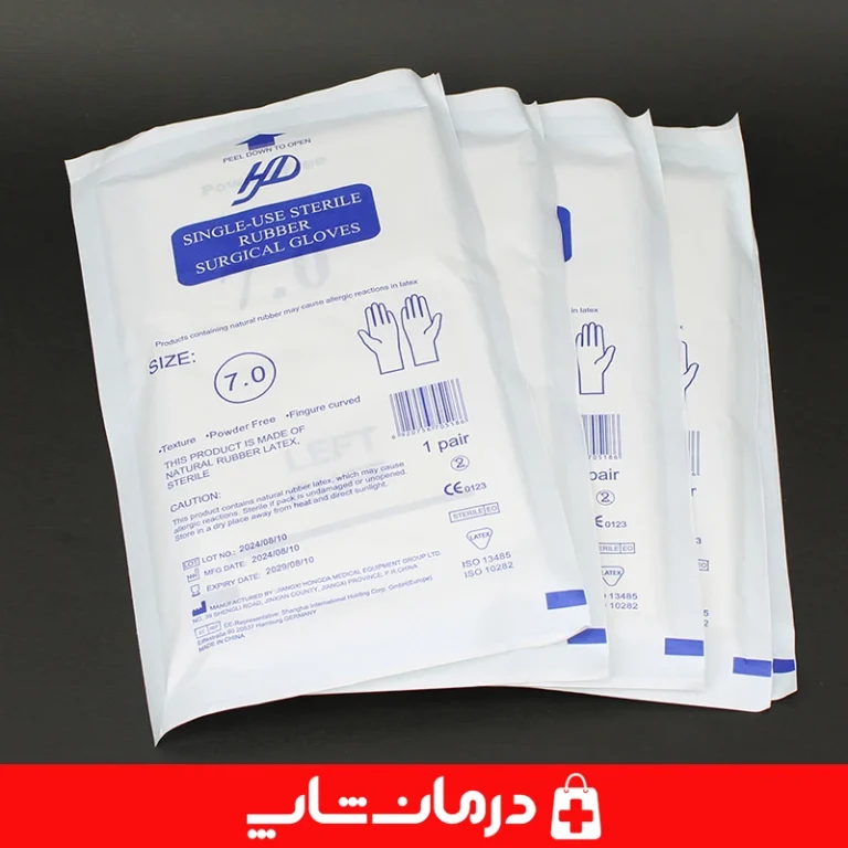 دستکش-پزشکی-نیتریل-آبی-بسته-بندی-50-عددی-ضد-حساسیت-مناسب-استفاده-طولانی