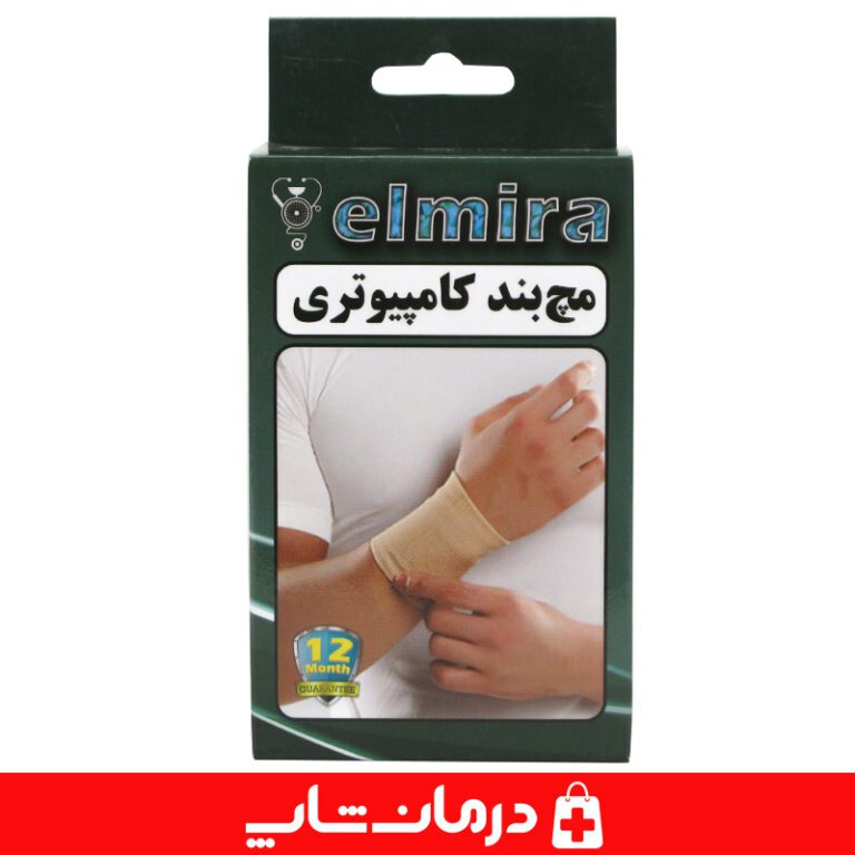 مچ‌بند-نئوپرن-حمایت-ورزشی-کاهش-التهاب-و-درد