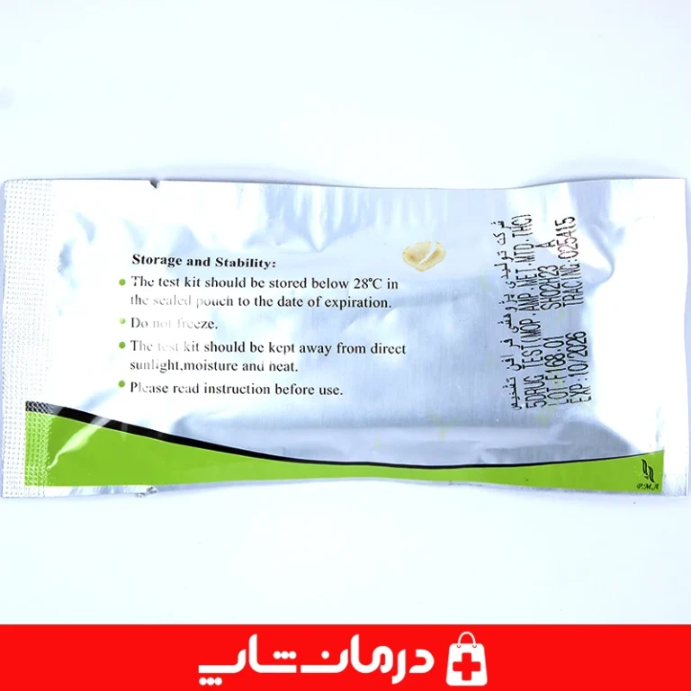 نحوه-انجام-تست-اعتیاد-دقیق-با-راهنمای-مرحله-به-مرحله-برای-استفاده-خانگی
