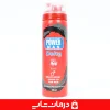 اسپری-تاخیری-مردانه-پاورمن-مدل-دلتا-رایحه-رز-بسته‌بندی-اصلی