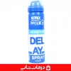 اسپری تاخیری کدکس ناچ مدل Sensitive حجم ۶۵ میلی‌لیتر مناسب زودانزالی مردان